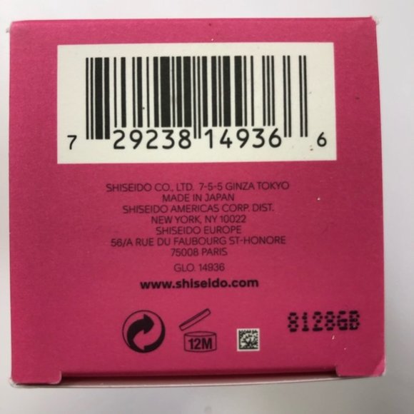 WASO purifying peel-off mask - Picture 4 of 4